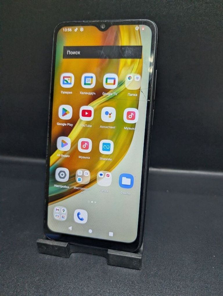 Купити Xiaomi Redmi A1 2/32GB Black Б/У