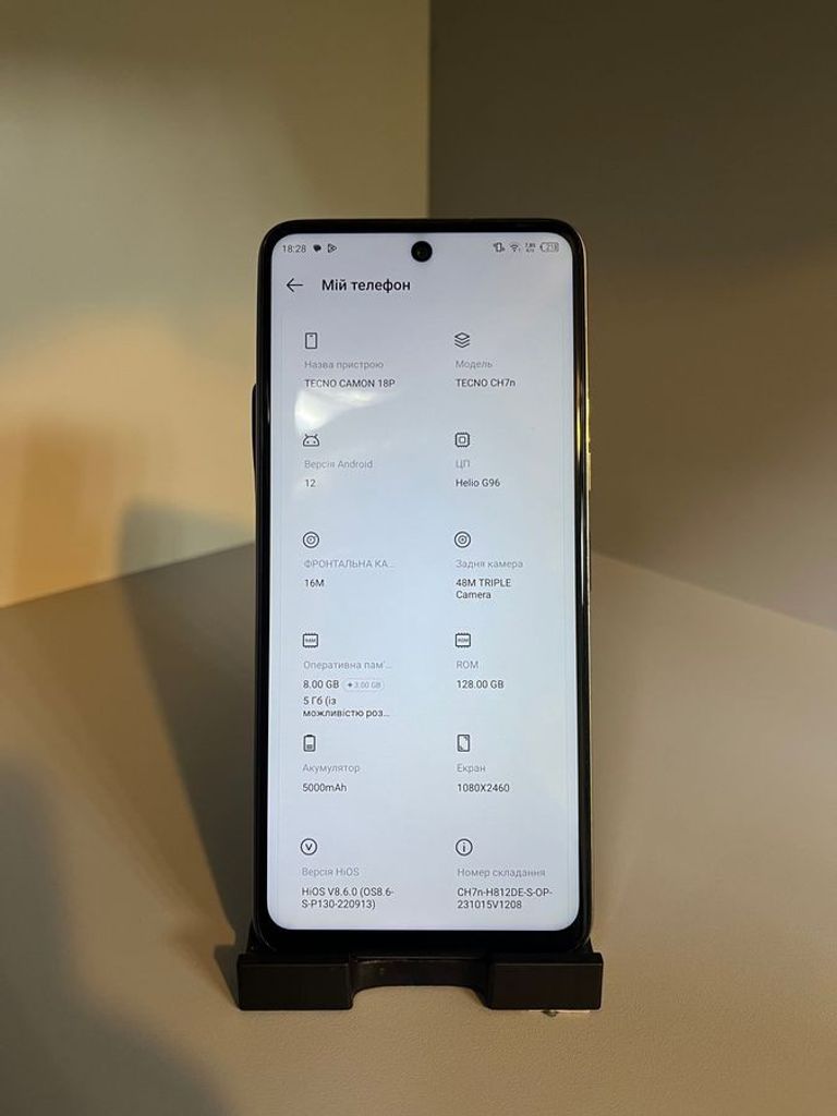 Tecno camon 18p 8/128gb Код:01-200878067. Изображение 9