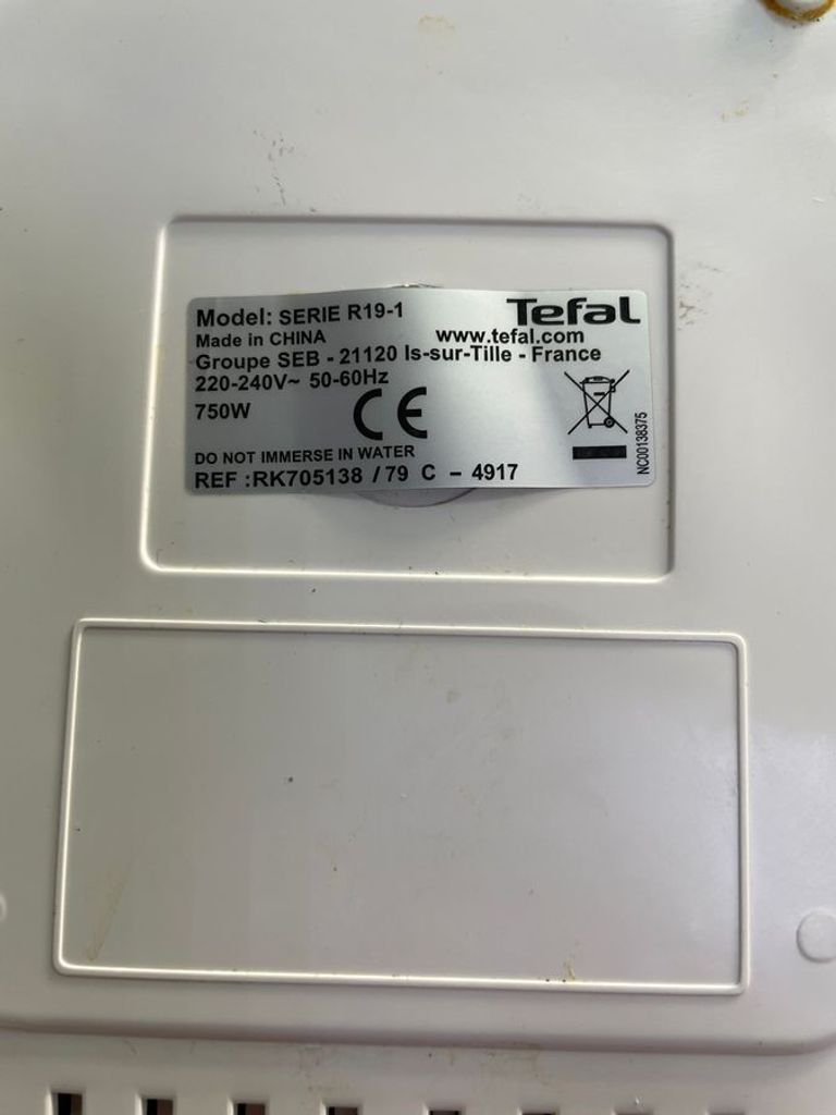 Tefal RK705138 Код:01-200889665. Зображення 5
