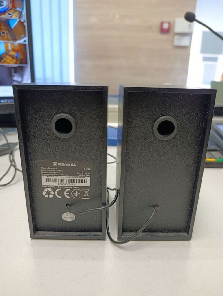 Дешево Real-el S-202 USB Black (EL121200019) з ломбарду