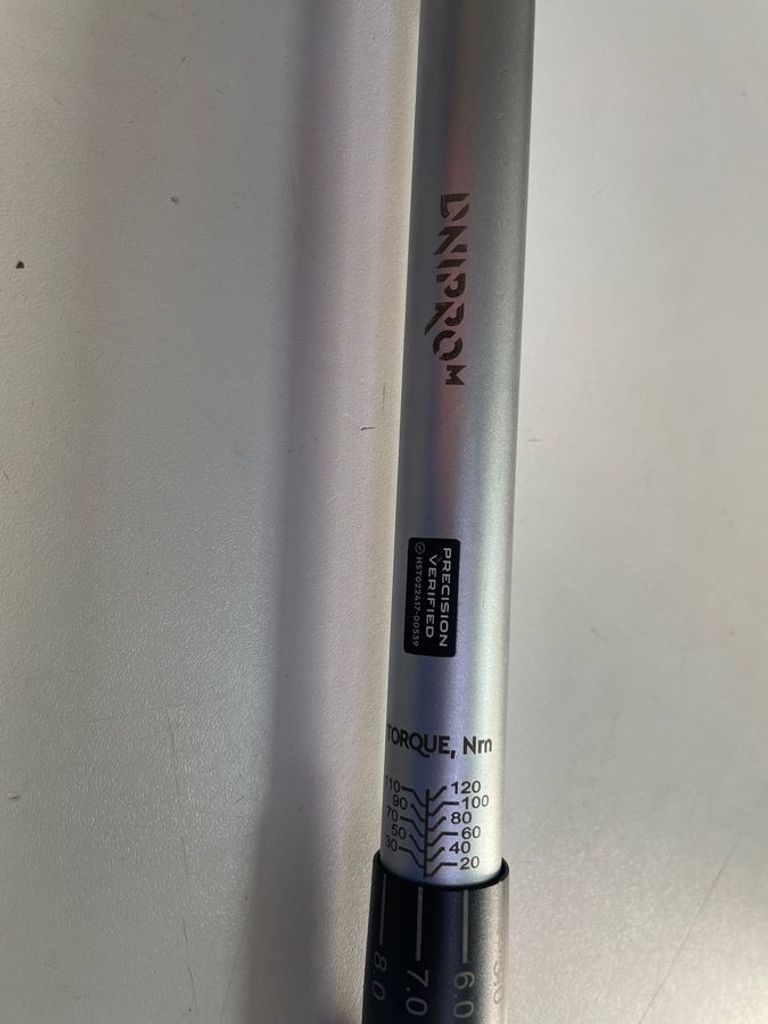 Объявление Dnipro-m 16847000 Б/У