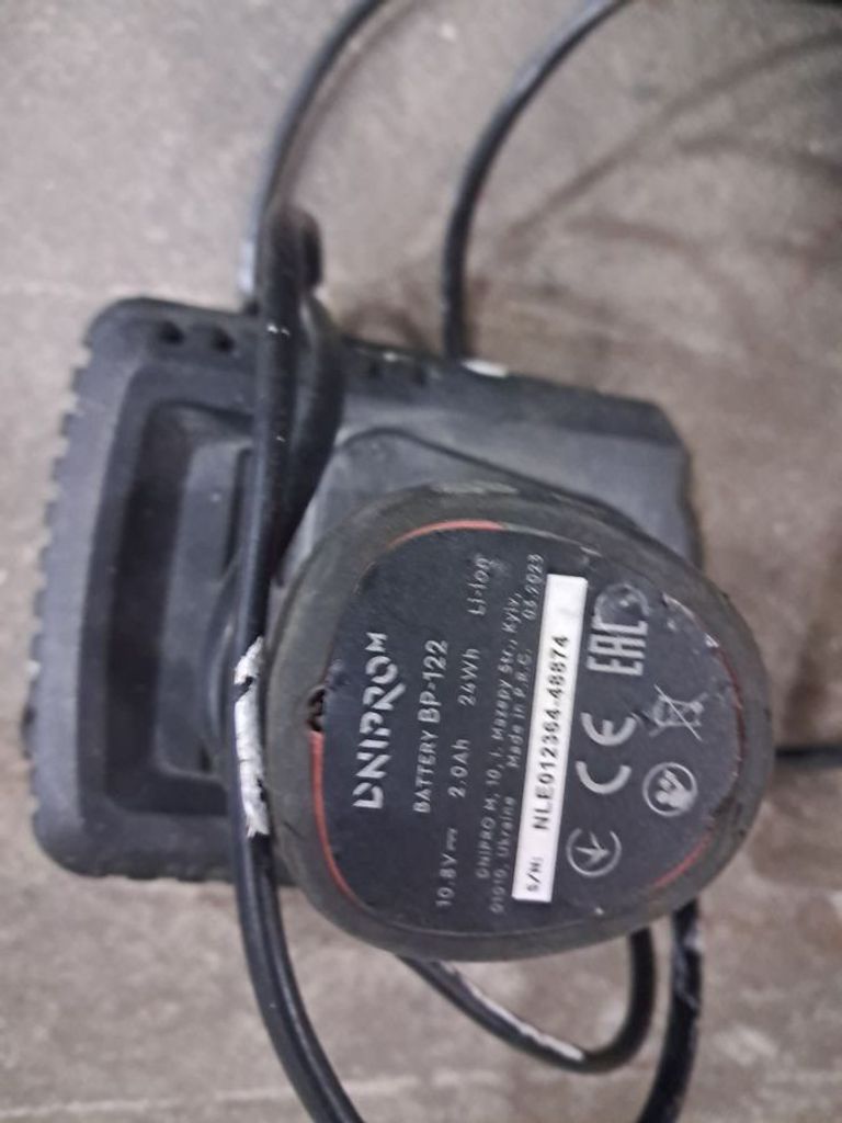 Дешиво Dnipro-M cd-12q + 2 акб + зп с ломбарда