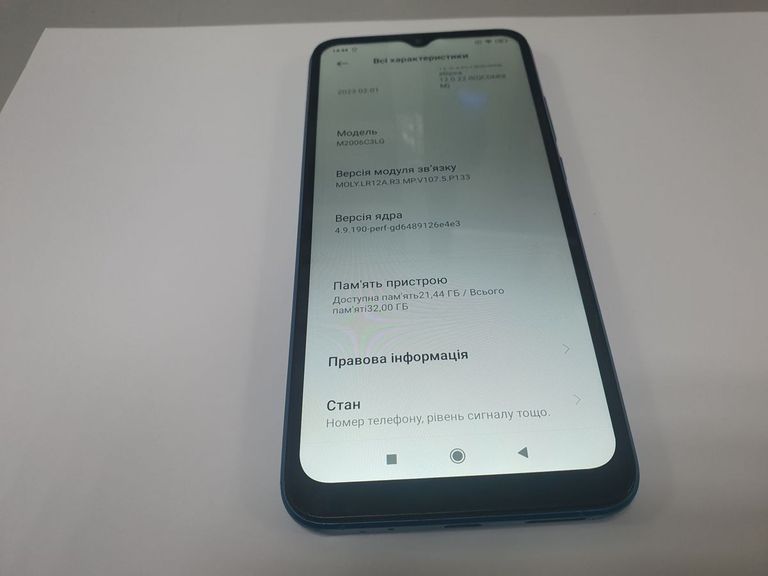 Оголошення Xiaomi redmi 9a 2/32gb Б/У