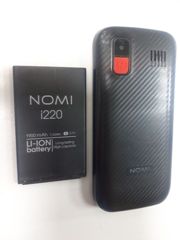 Nomi i220 Red Код:01-200891163. Зображення 7