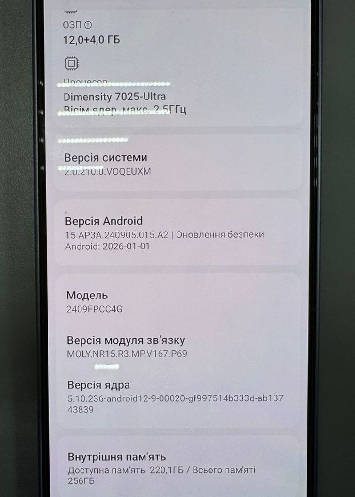 Оголошення Poco M7 Pro 5G 12/512GB Green Б/У