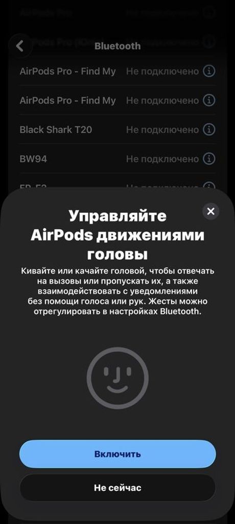 Apple airpods pro 2nd generation magsafe Код:01-200891983. Изображение 12