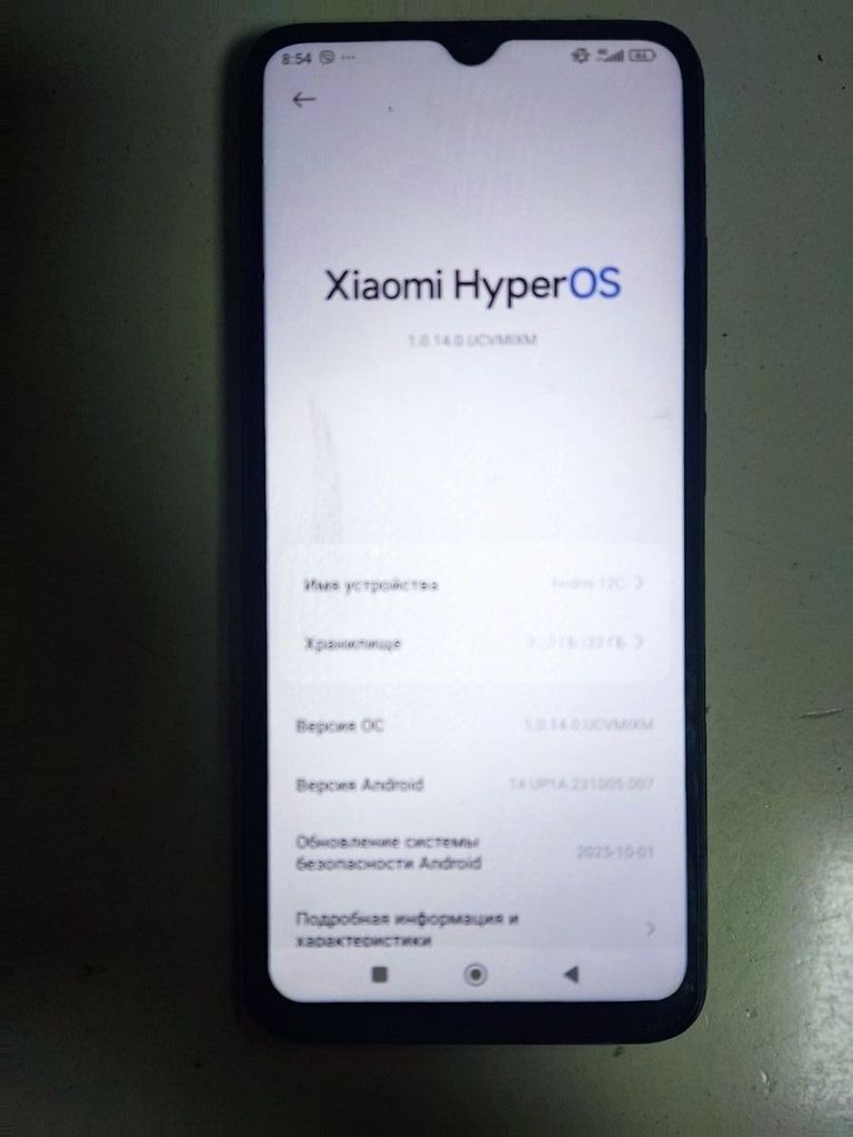 Дешиво Xiaomi redmi 12c 3/32gb с ломбарда