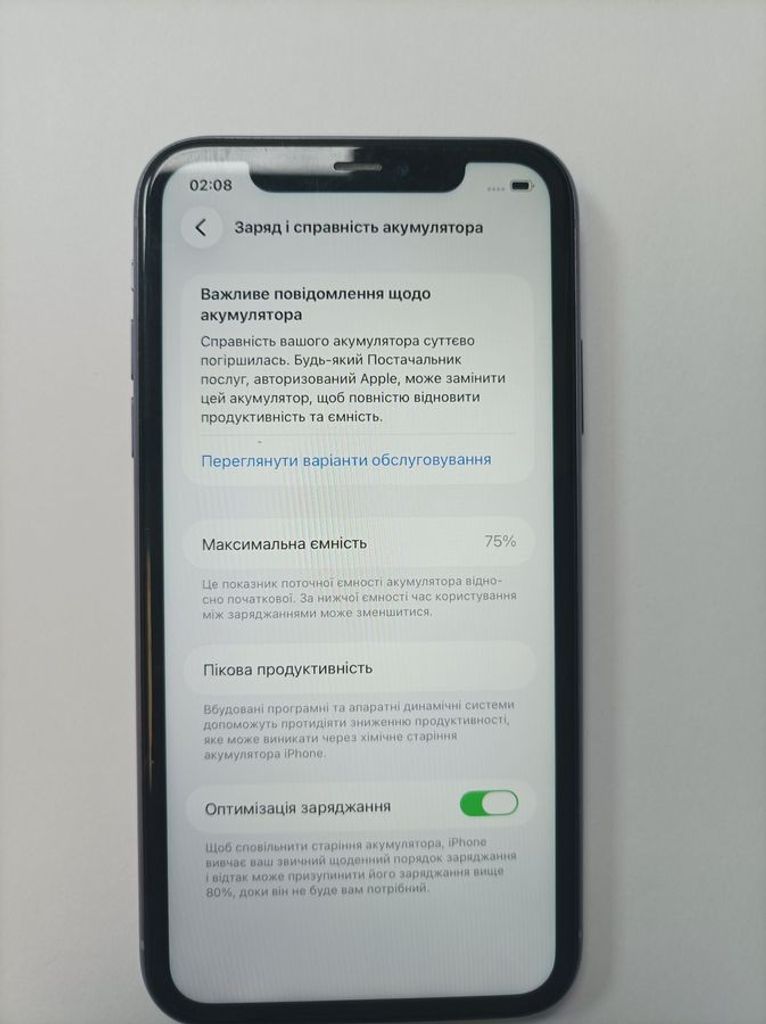 Apple iphone 11 64gb Код:01-200893529. Изображение 5