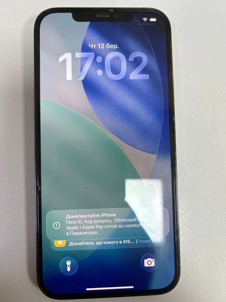 Купити Apple iphone 12 pro max 128gb Б/У