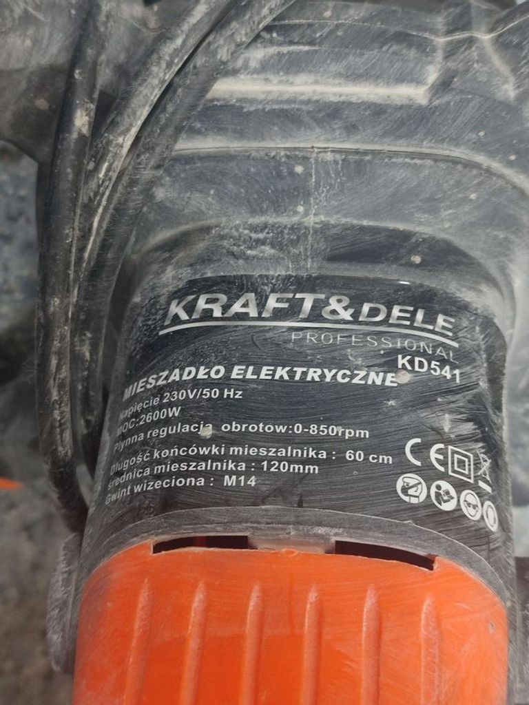 Дешево Kraft&dele KD541 з ломбарду