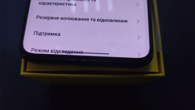 Xiaomi Poco F5 Pro 12/256GB Black Код:01-200896584. Зображення 5