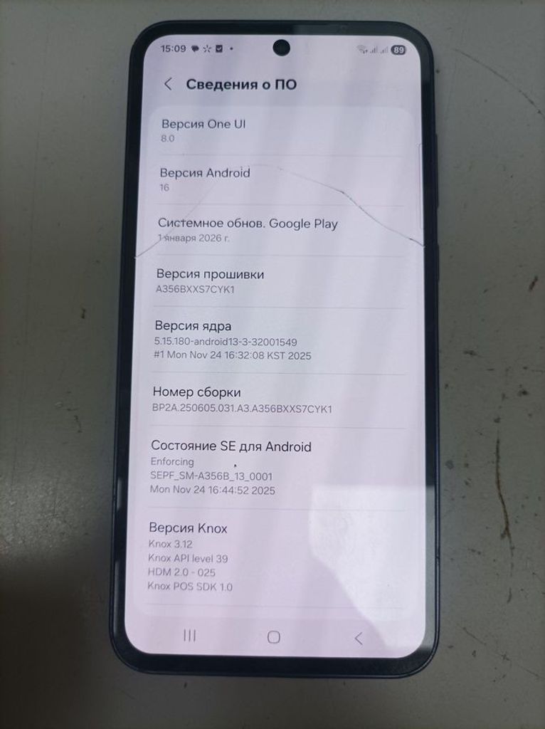 Оголошення Samsung galaxy a35 5g 6/128gb Б/У
