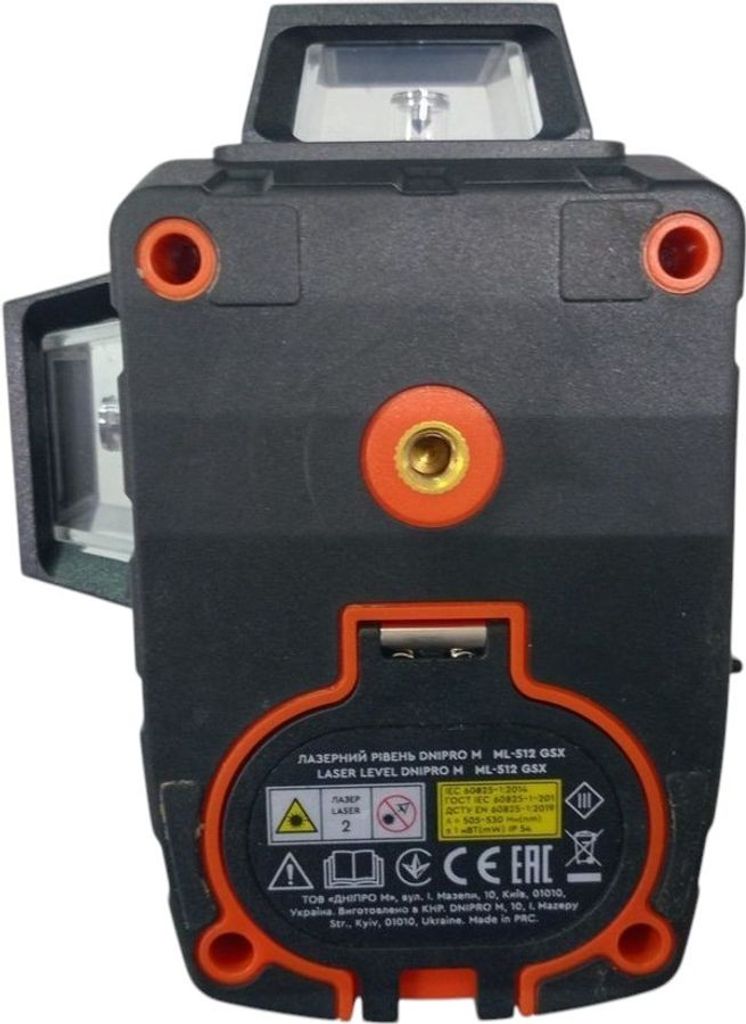 Дешево Dnipro-M ml-512gsx з ломбарду