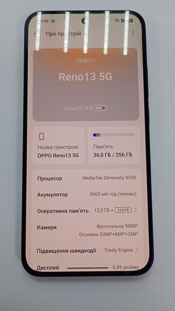 Дешево Oppo reno13 5g 12/256gb з ломбарду