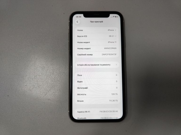 Оголошення Apple iphone 11 128gb Б/У