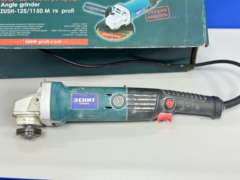 Оголошення Зенит ЗУШ-125/1150 Б/У