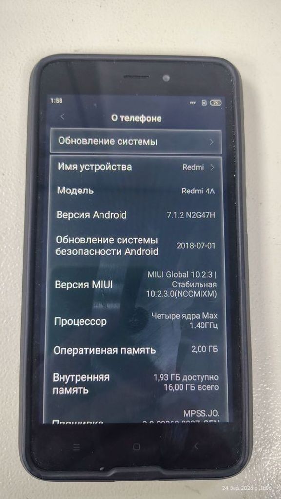 Xiaomi redmi 4a 2/16gb Код:01-200903172. Зображення 7