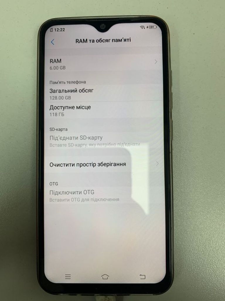 Дешево Vivo y93 6/128gb з ломбарду