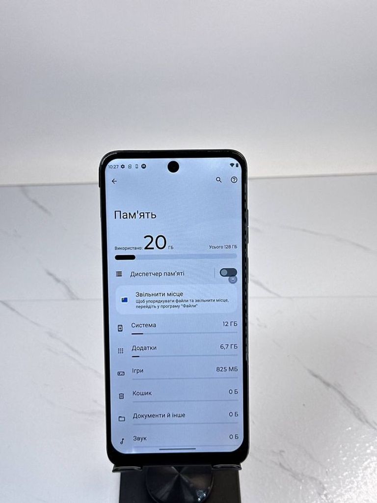 Дешево Motorola moto g32 6/128gb xt2235-2 з ломбарду