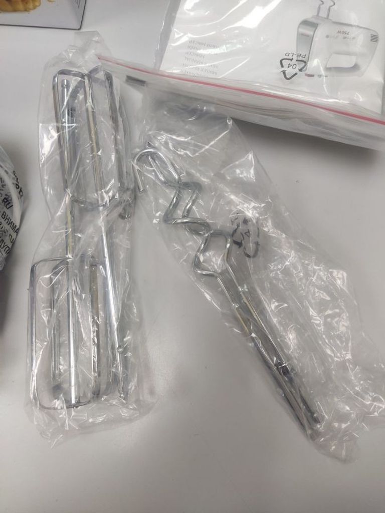 Розпродаж MPM Product MMR-19, продавець Техноскарб