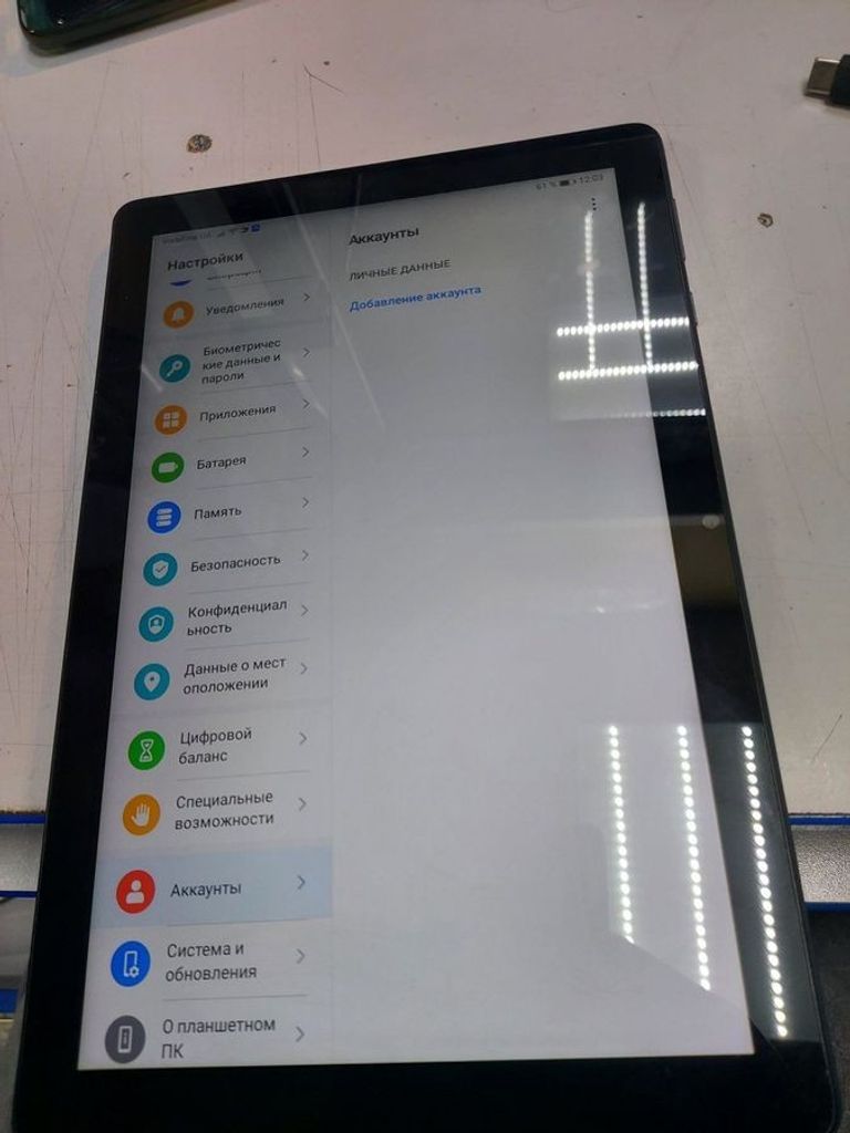 Оголошення Huawei matepad t10 lte 4/64gb Б/У