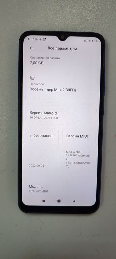 Дешево Xiaomi redmi 9c nfc 2/32gb з ломбарду
