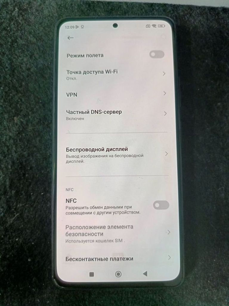 Дешиво Xiaomi redmi note 10 pro 6/64gb с ломбарда