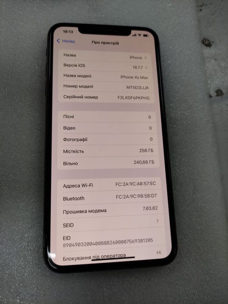 Apple iphone xs max 256gb Код:01-200907046. Зображення 9