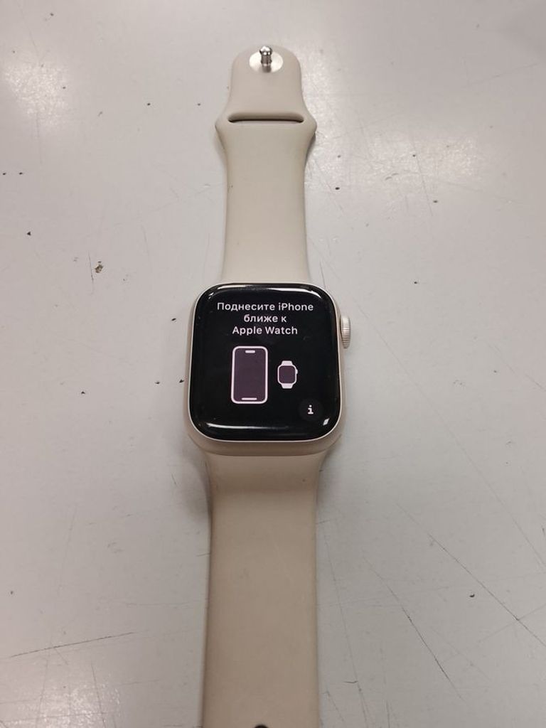 Купить Apple watch series 9 gps 41mm aluminum case Б/У