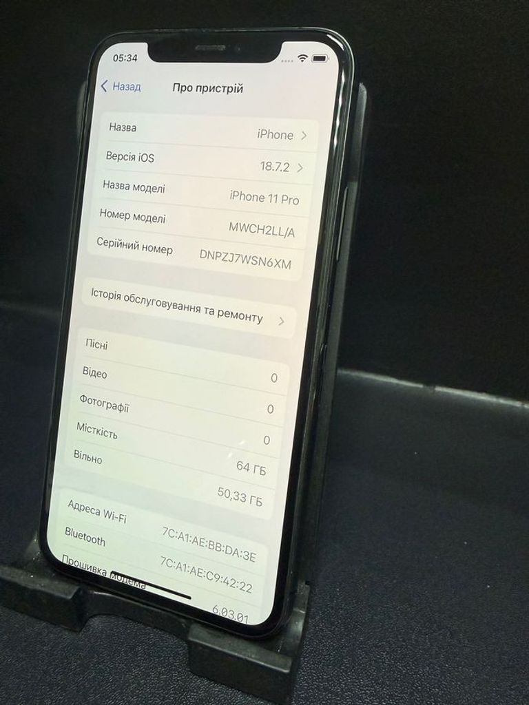 Оголошення Apple iphone 11 pro 64gb Б/У