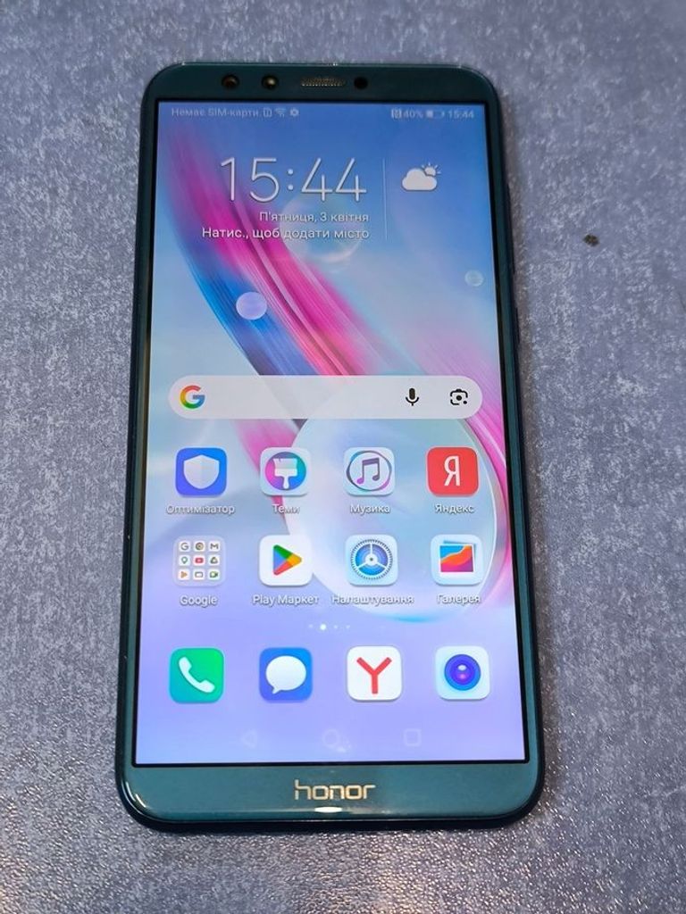 Купити Huawei honor 9 lite 3/32gb Б/У