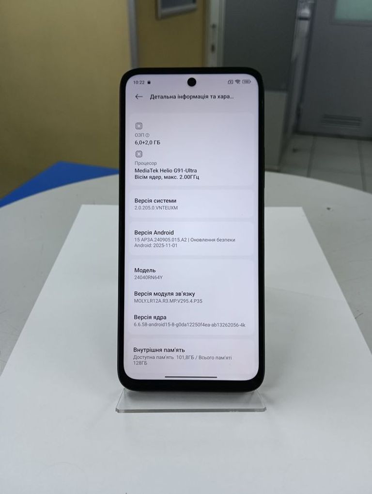 Xiaomi Redmi 13 6/128GB Blue Код:01-200908573. Зображення 9