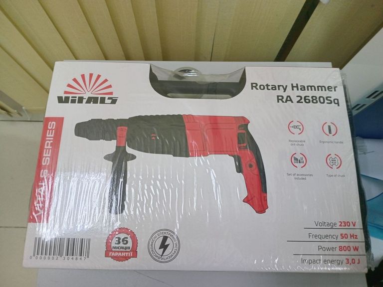 Купити Vitals Ra 2680Sq (230484) Б/У