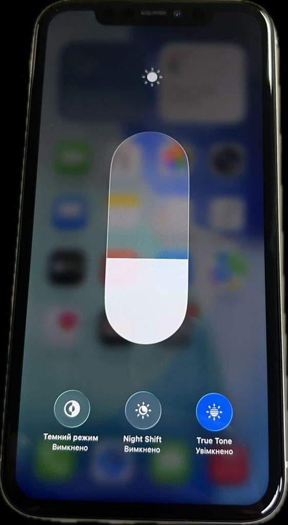 Оголошення Apple iphone 11 64gb Б/У