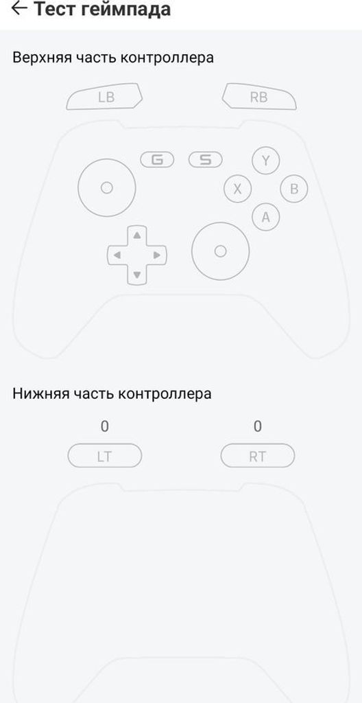 Gamesir X3 Pro Код:01-200910137. Зображення 10