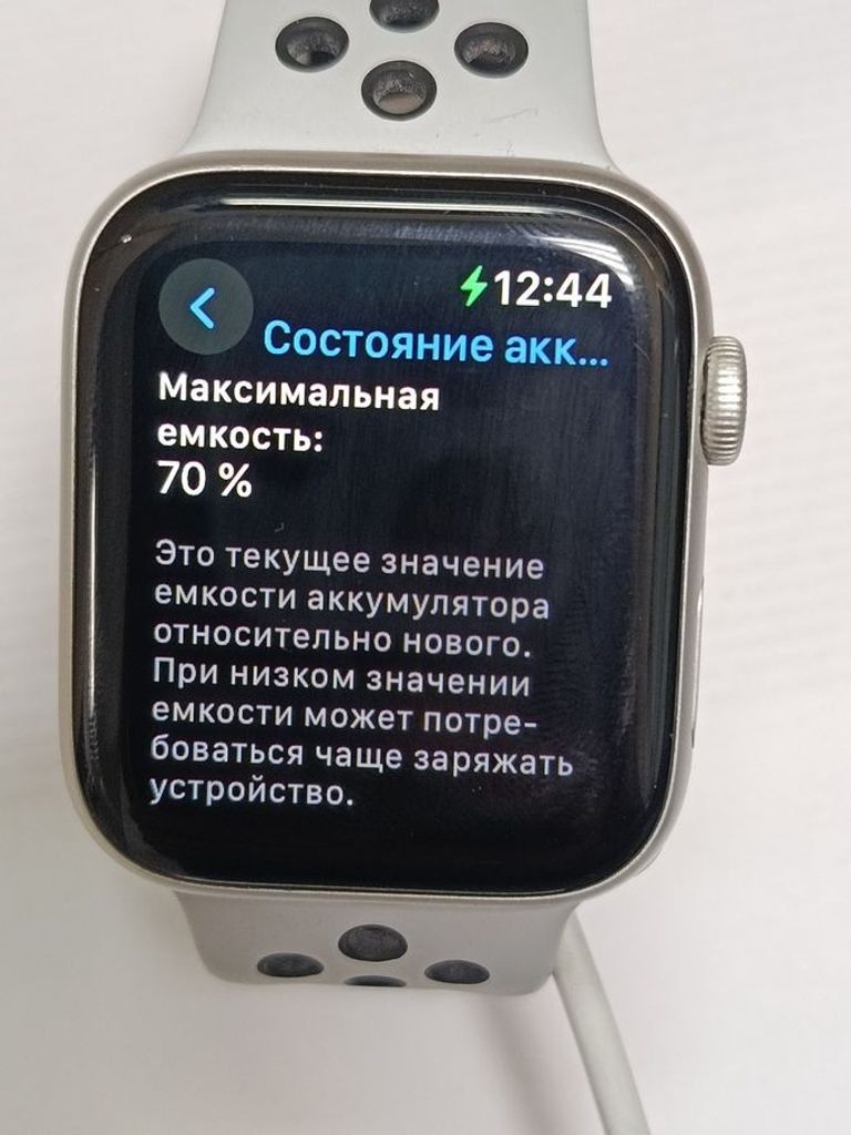 Apple watch se gps 44mm aluminum case Код:01-200915055. Зображення 5