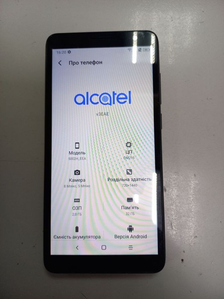Купити Alcatel 1b 5002h 2/32gb Б/У