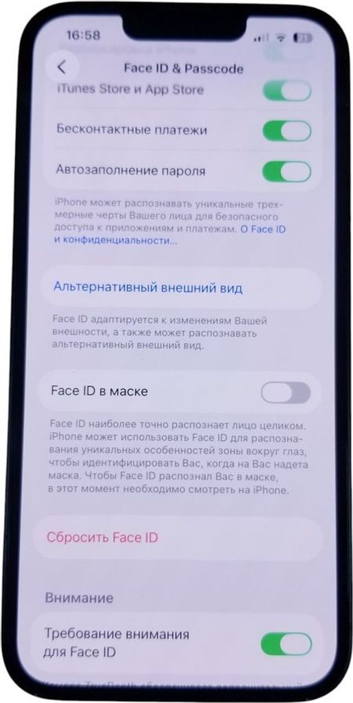 Apple iphone 13 128gb Код:01-200868614. Зображення 12