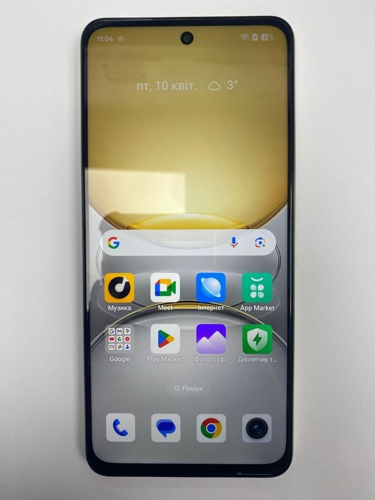 Купити Realme c75 8/256gb Б/У