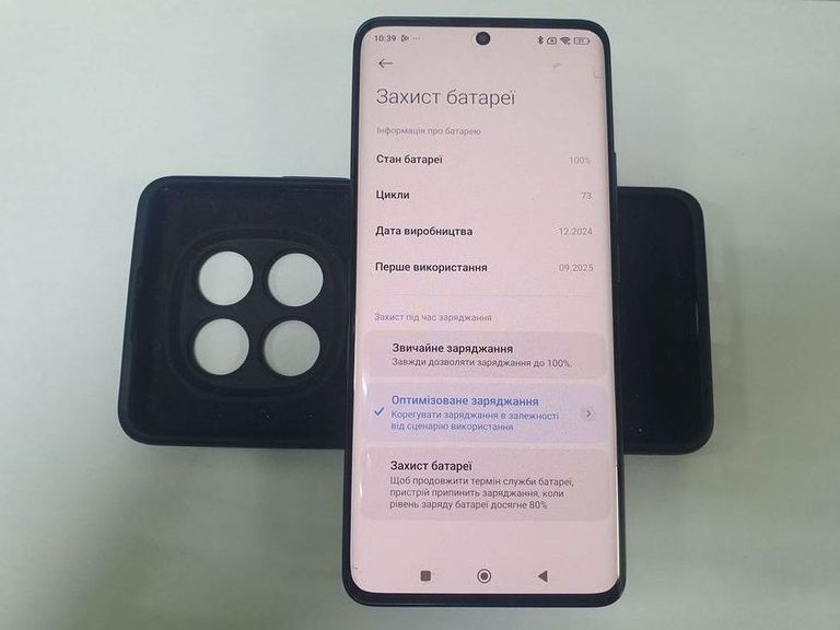 Дешево Poco X7 8/256GB Black з ломбарду