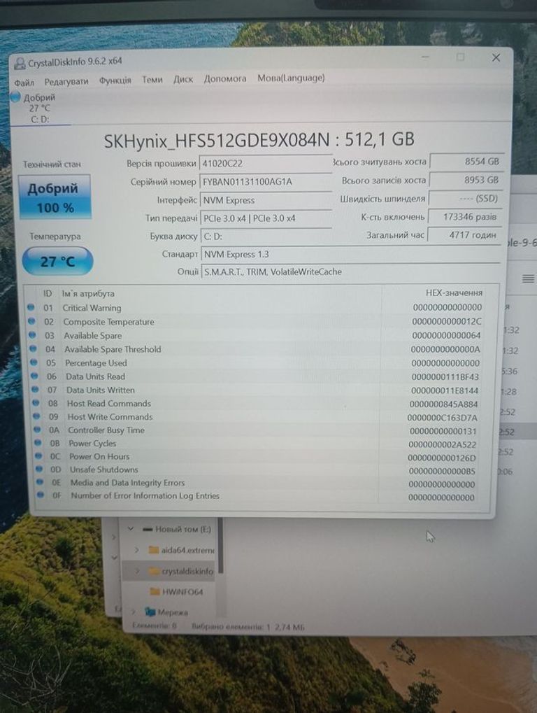 Распродажа Lenovo 15/ryzen 5 5600h ddr4/16gb ddr4/hdd *відсутній/ssd 512 gb/geforce rtx3060 6gb, продавец Техноскарб