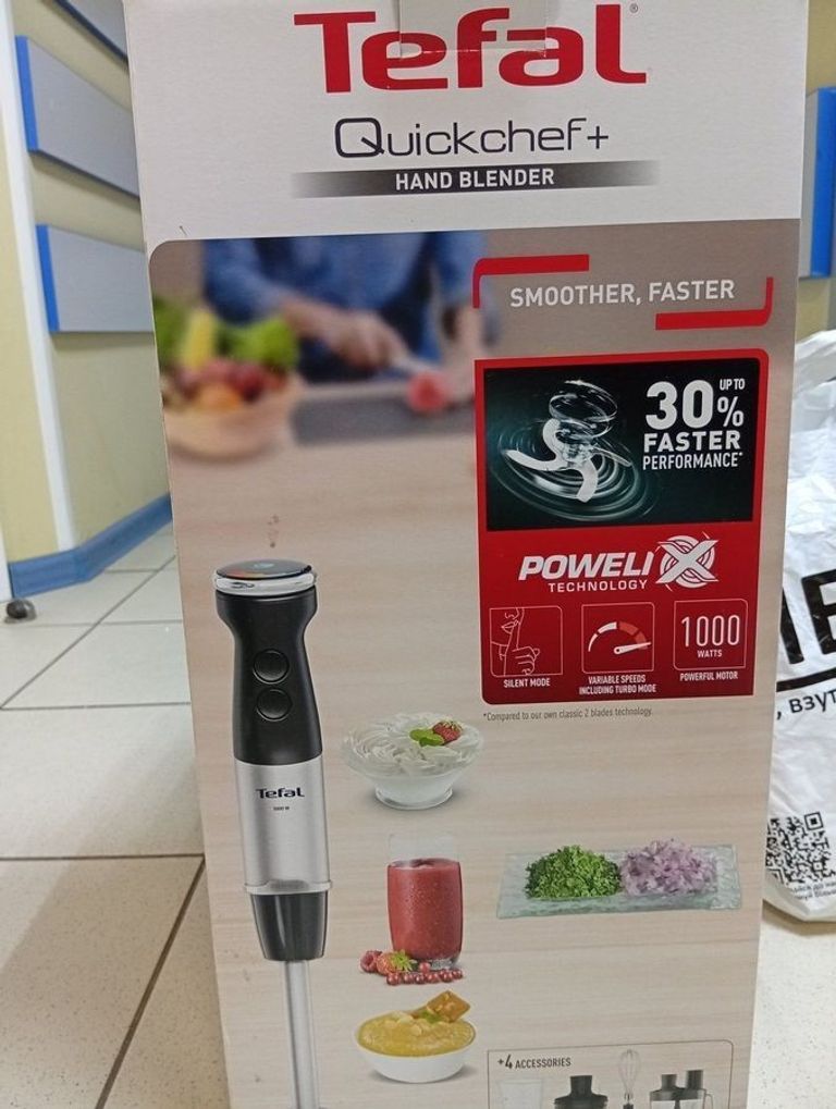 Tefal Quickchef+ HB67G830 Код:01-200919711. Изображение 5