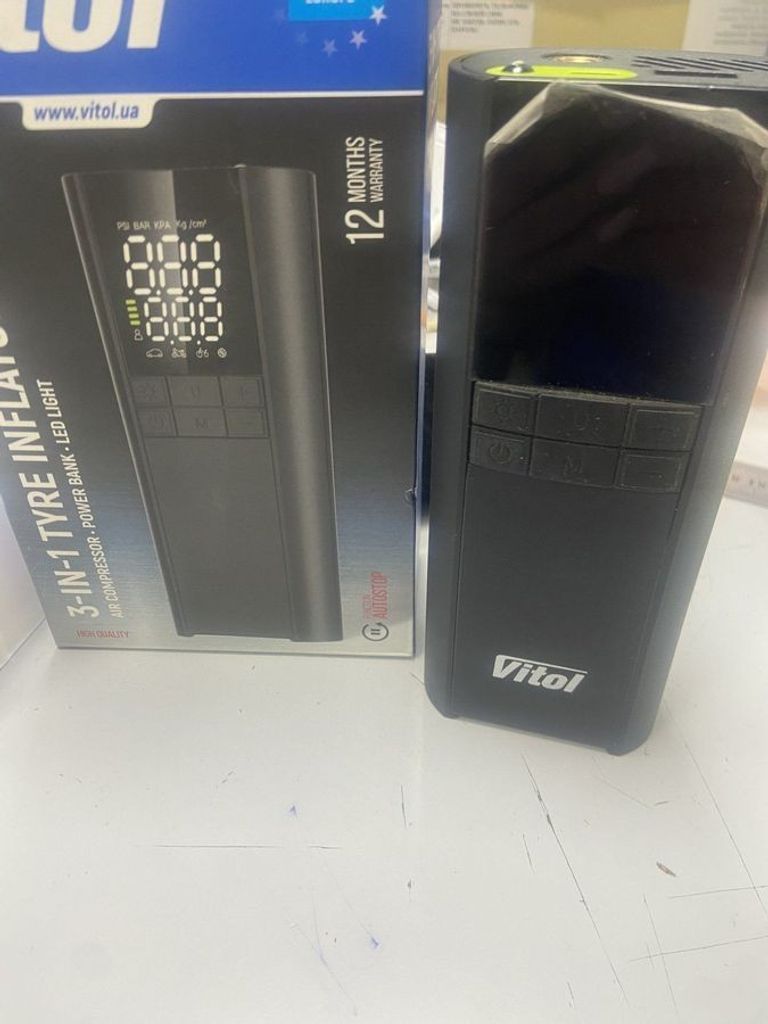 Объявление Vitol K-35 Б/У