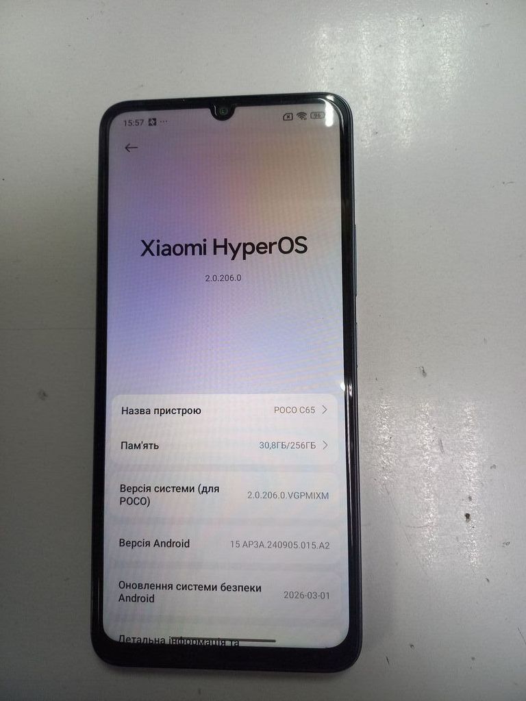 Купить Poco C65 8/256GB Black Б/У