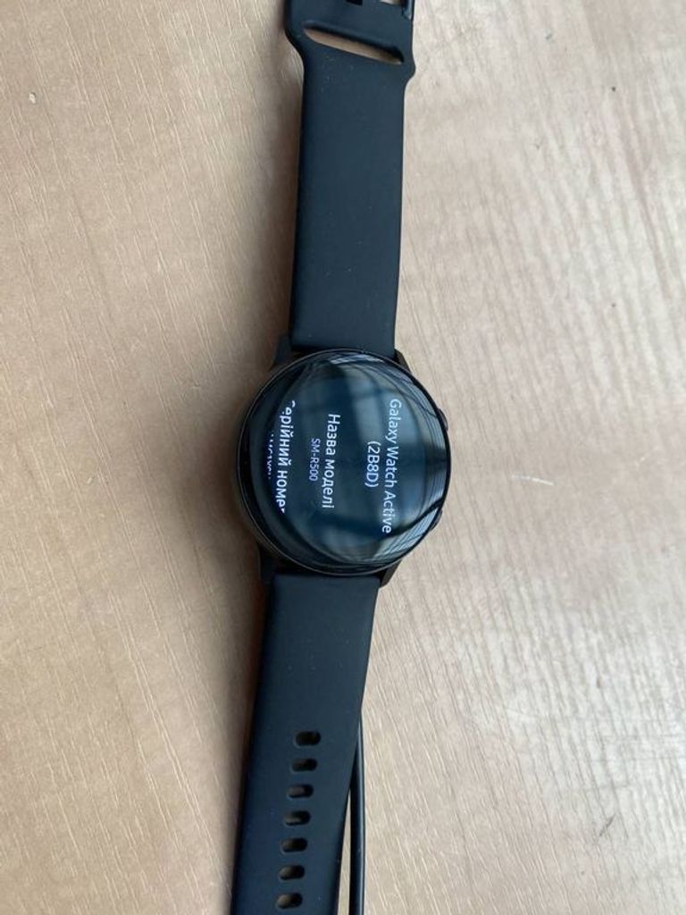 Samsung galaxy watch active sm-r500