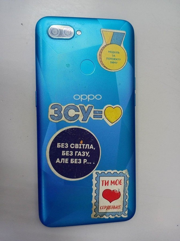Объявление OPPO A12 3/32GB Blue Б/У