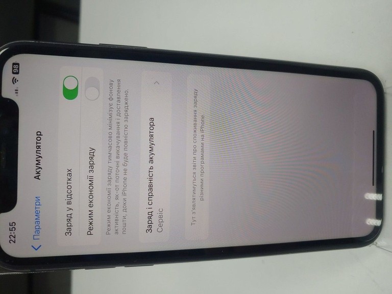 Apple iphone 11 64gb Код:01-200924766. Изображение 6