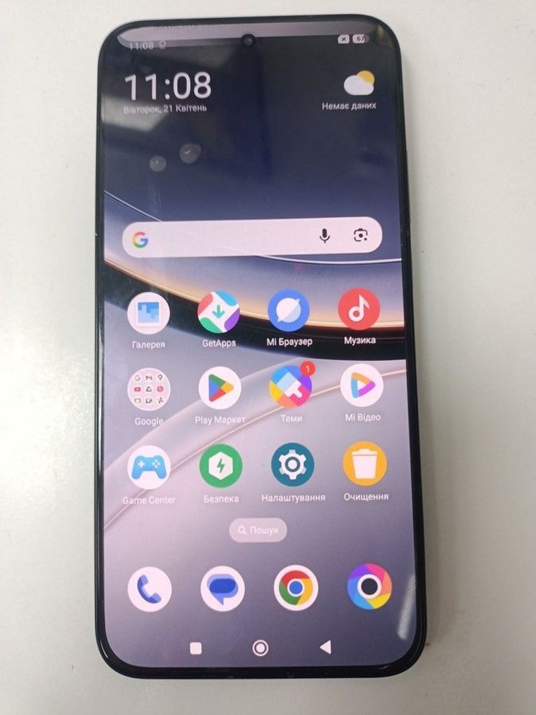 Дешево Poco F7 12/256GB White з ломбарду