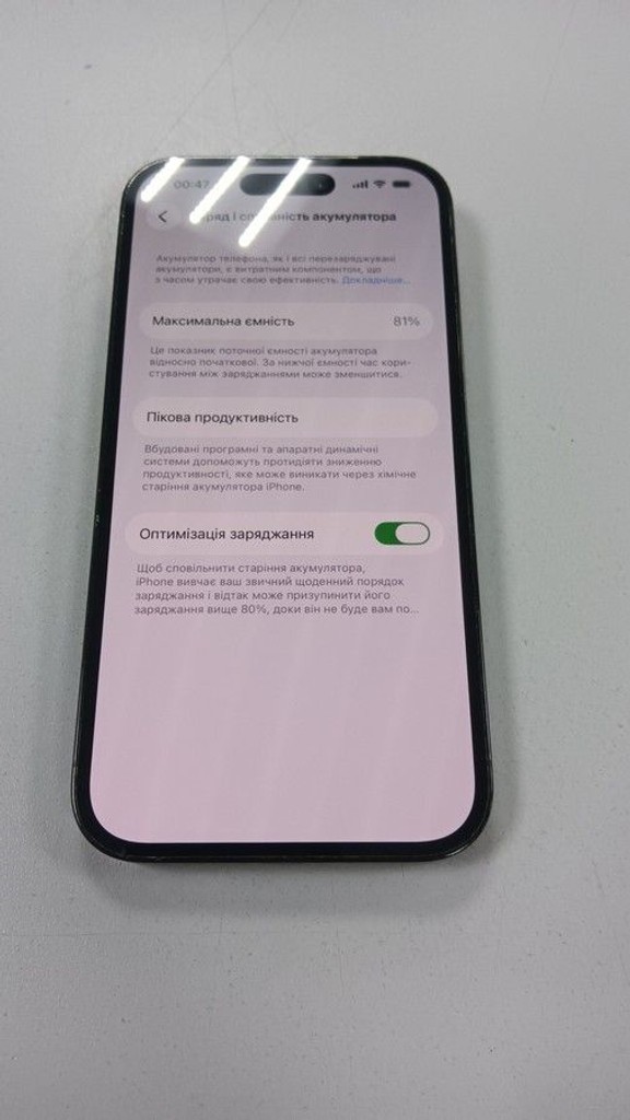 Apple iphone 14 pro 256gb esim Код:01-200927359. Зображення 10