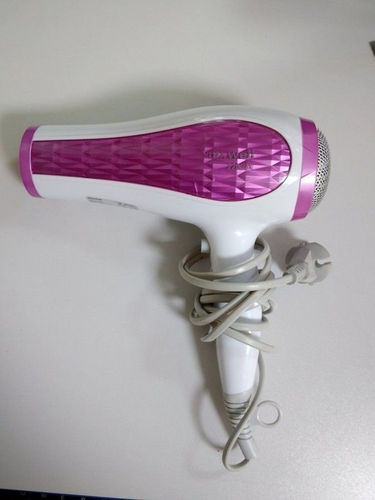 Купити Maxwell styling set mw-2015 pk Б/У